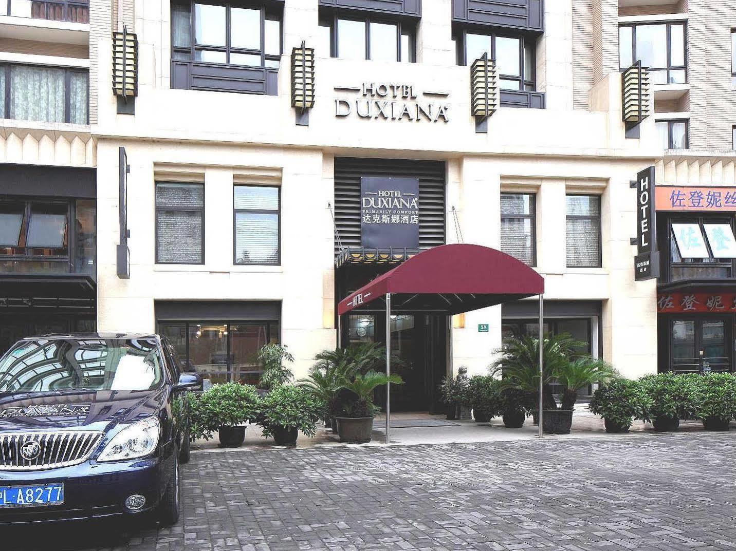 Neobridge Hotel Sanghaj Kültér fotó