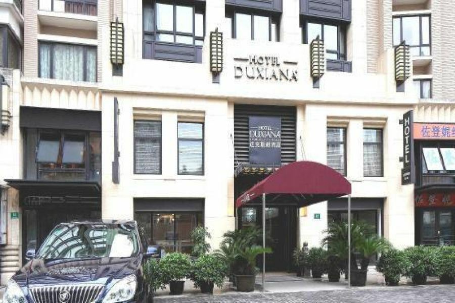 Neobridge Hotel Sanghaj Kültér fotó