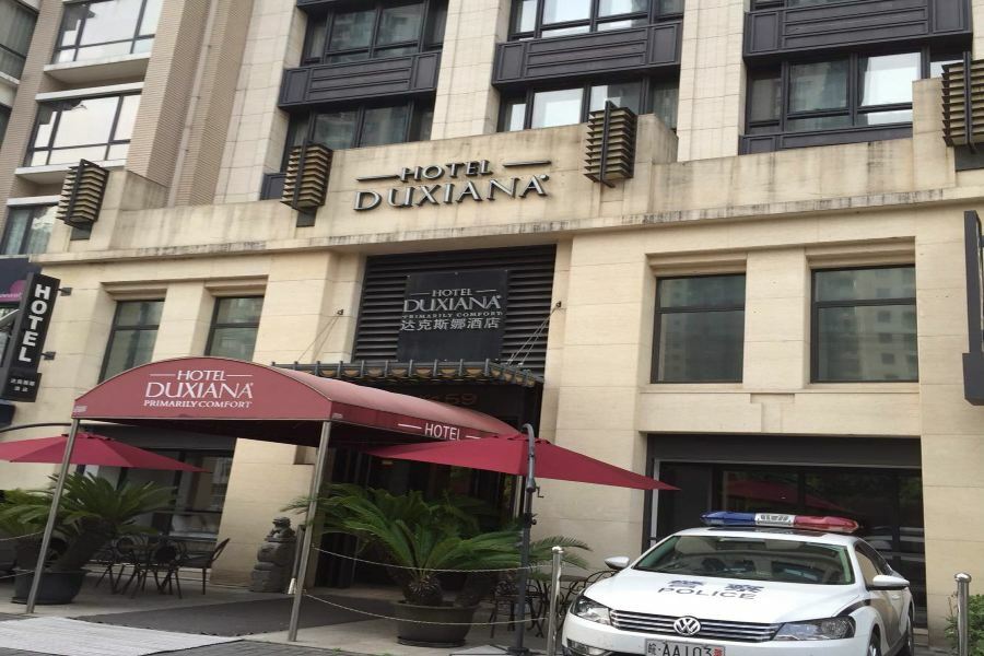 Neobridge Hotel Sanghaj Kültér fotó